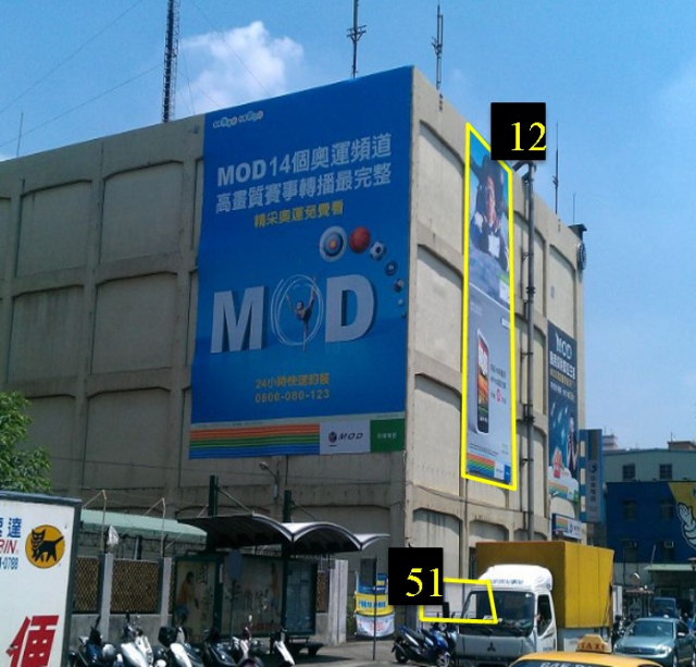 新北市土城區青雲路戶外廣告-編號12