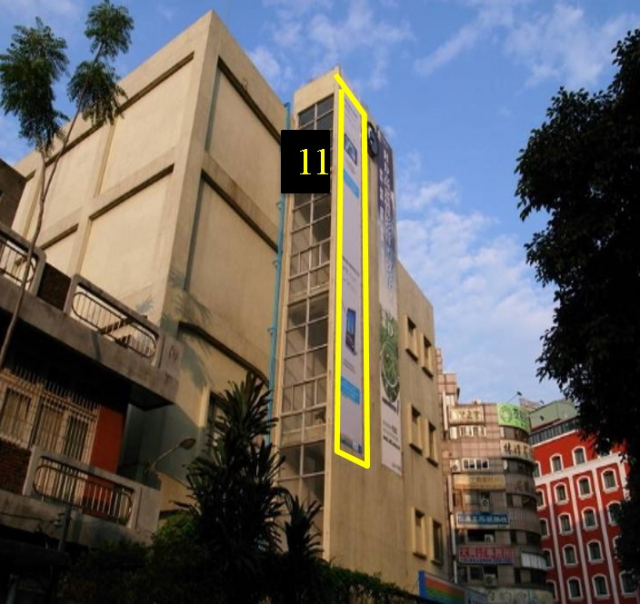 新北市板橋區府後街戶外廣告