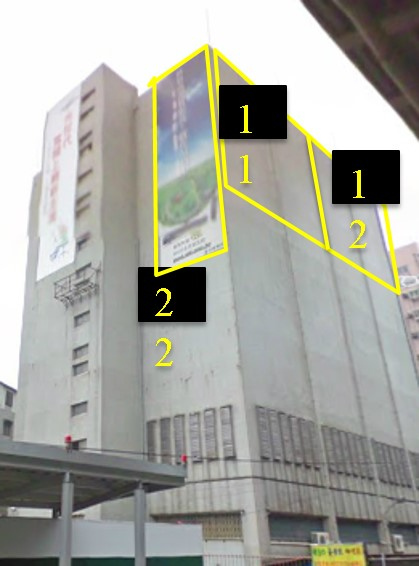 新北市中和區景平路戶外廣告-編號22