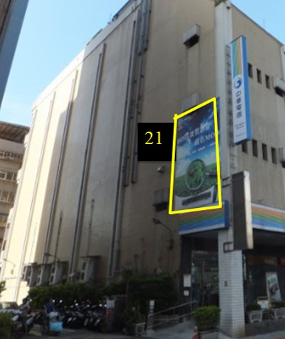 台北市文山區木柵路戶外廣告-編號21
