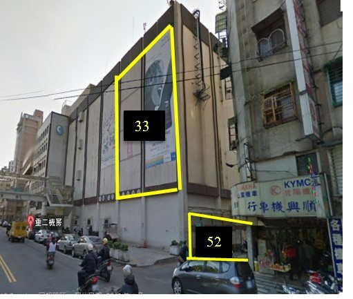 新北市三重區正義南路戶外廣告-編號33