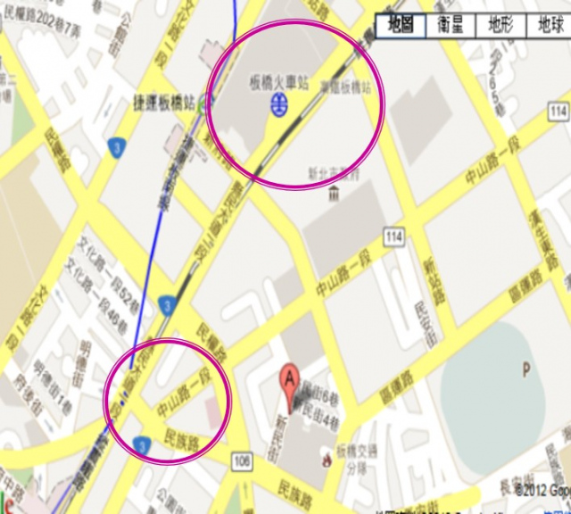 新北市板橋區新民街戶外廣告-編號15