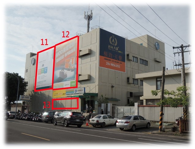 台南市安南區安中路1段戶外廣告-編號13