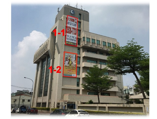 台中市豐原區豐西街戶外廣告-編號11