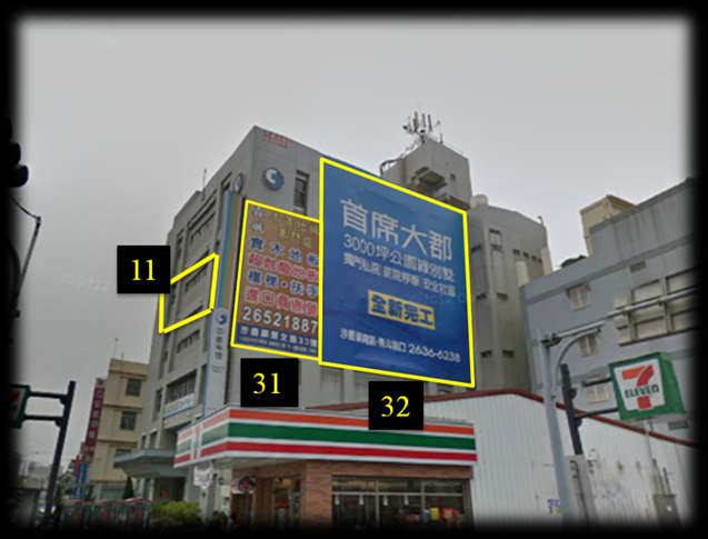 台中市清水區中山路戶外廣告-編號31