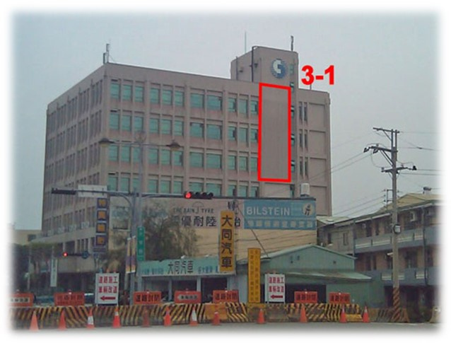 台中市大里區大智路戶外廣告-編號31