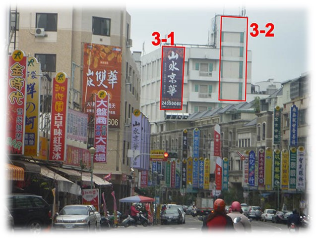 台中市太平區樹孝路戶外廣告-編號31