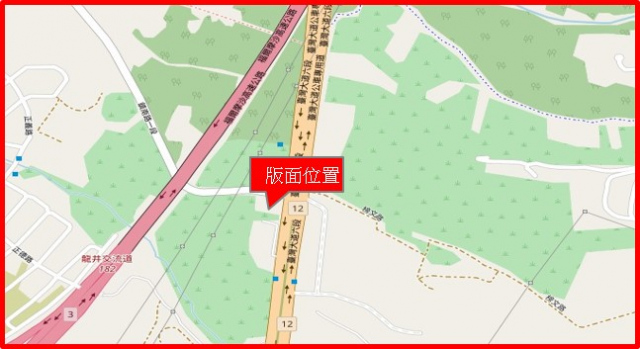 台中市沙鹿區中棲路戶外廣告-編號41