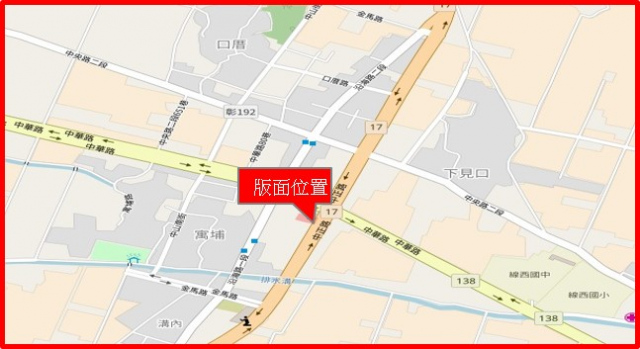 彰化縣線西鄉寓埔村中正路戶外廣告-編號33