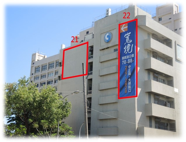 高雄市三民區建工路戶外廣告-編號22