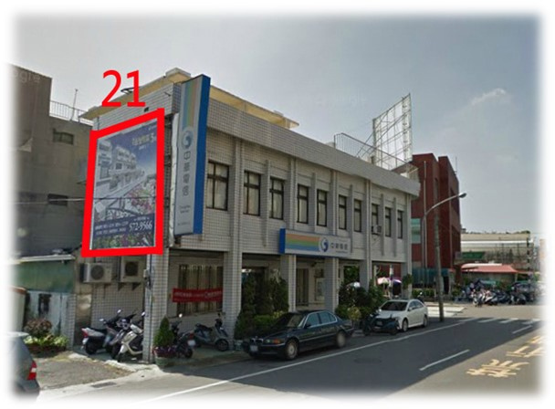 台南市麻豆區興國路戶外廣告-編號21