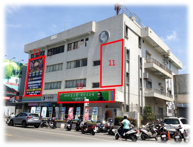屏東縣潮州鎮新生路戶外廣告-編號12