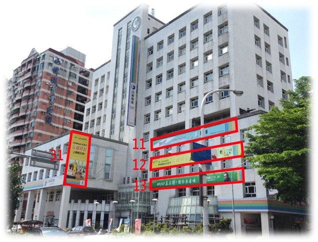 屏東縣屏東市棒球路戶外廣告-編號12