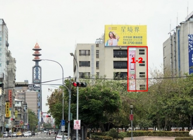 台中市西區三民路1段戶外廣告-編號12