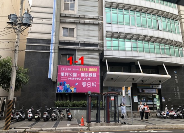 台中市西屯區逢甲路戶外廣告-編號11