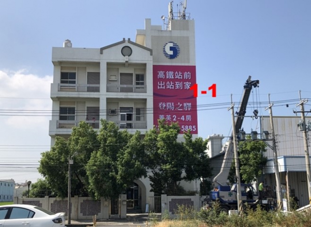 台中市烏日區溪南路2段戶外廣告-編號31