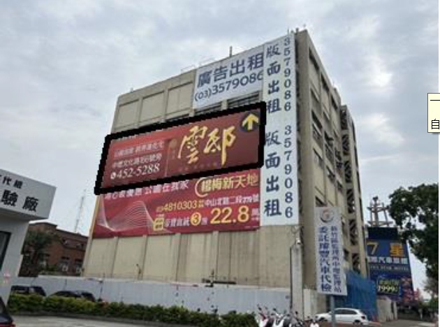 桃園市中壢區中華路2段戶外廣告-編號22